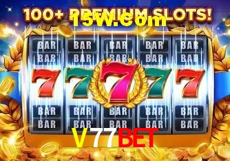Sistemas de Segurança V77Bet